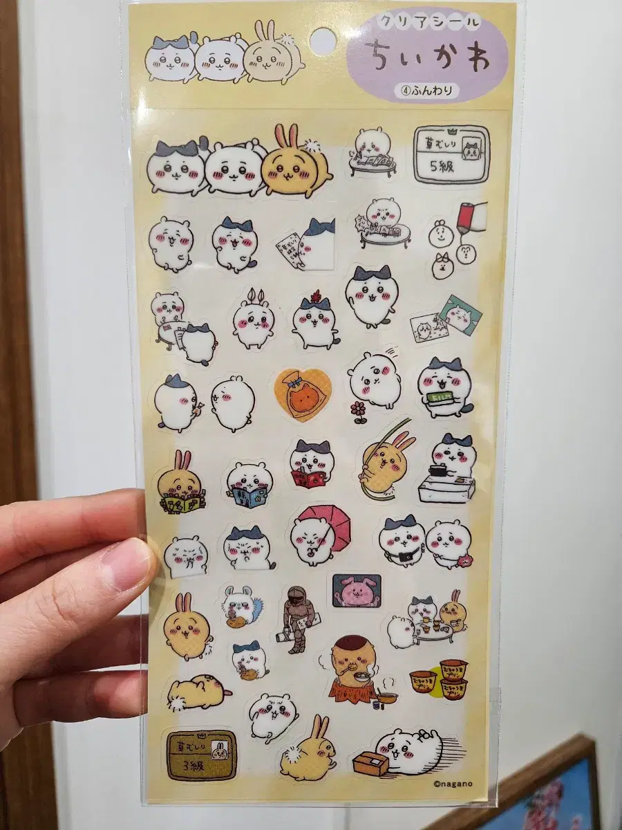 thumbnail-4